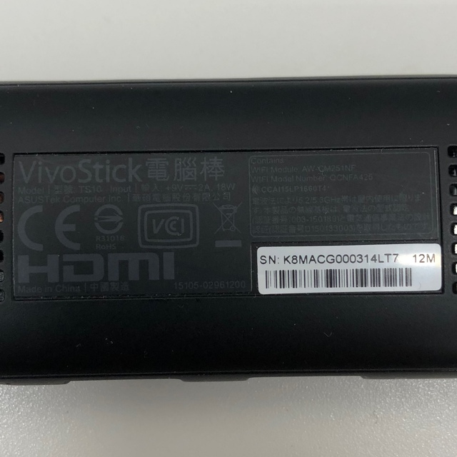 ASUS(エイスース)のVivoStick TS10 ジャンク品　箱なし スマホ/家電/カメラのPC/タブレット(デスクトップ型PC)の商品写真