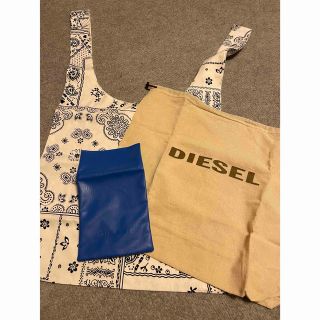 ディーゼル(DIESEL)のdiesel 保護袋　ノベルティ　エコバッグ(ショップ袋)