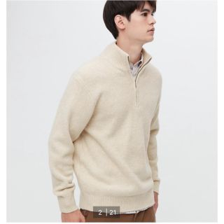 ユニクロ(UNIQLO)のスフレヤーンハーフジップセーター　XL ユニクロ　UNIQLO(ニット/セーター)