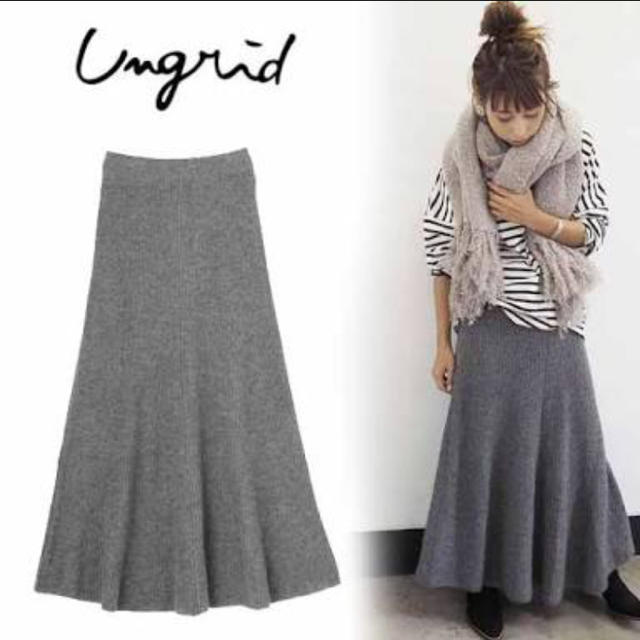 Ungrid(アングリッド)の今季完売商品☆ニットマキシスカート レディースのスカート(ロングスカート)の商品写真