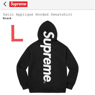 シュプリーム(Supreme)のSatin applique hooded Sweatshirt supreme(パーカー)