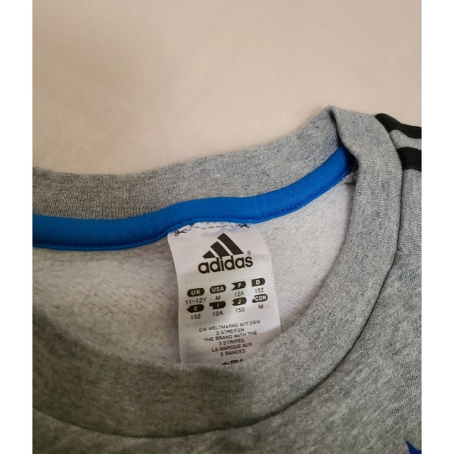 adidas(アディダス)のadidas　アディダス　スウェット　トレーナー　150 キッズ/ベビー/マタニティのキッズ服男の子用(90cm~)(その他)の商品写真