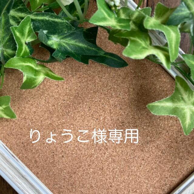 ミキマキちゃん服　タータンチェックワンピ　モヘアカーディガン
