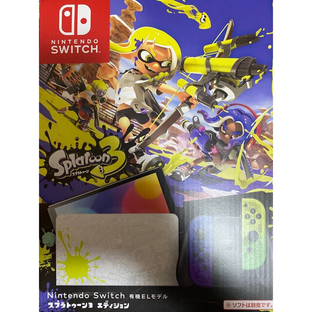 Nintendo Switch 有機ELモデル スプラトゥーン3 超美品