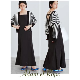 アダムエロぺ(Adam et Rope')の【Adam et Rope】3ways キャミワンピースSet(ロングワンピース/マキシワンピース)