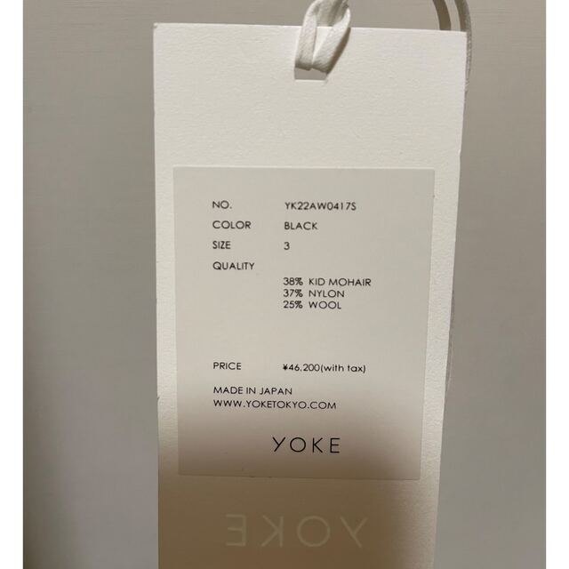 1LDK SELECT(ワンエルディーケーセレクト)のYOKE STILL BORDER CREWNECK メンズのトップス(ニット/セーター)の商品写真