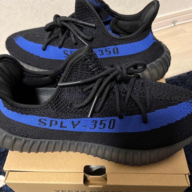 yeezyboost350v2