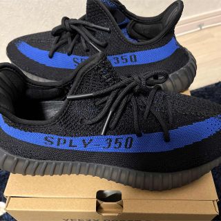 アディダス(adidas)のyeezyboost350v2(スニーカー)