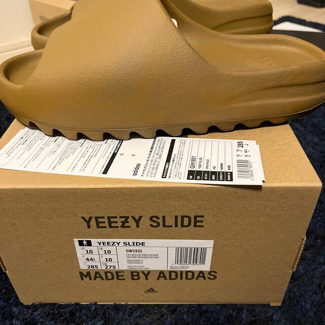 YEEZY SLIDE gw1931 - サンダル