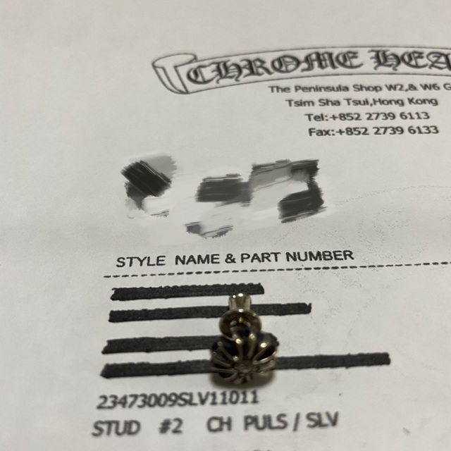 美品 Chrome Hearts クロムハーツ CHプラス スタッド ピアス - ピアス