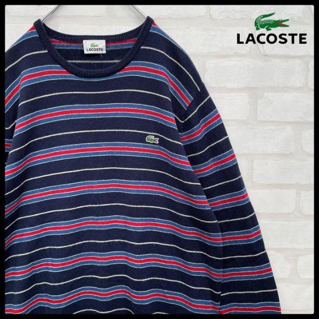 LACOSTE - 【良デザイン】ラコステ ハイゲージ マルチカラー ボーダー ...