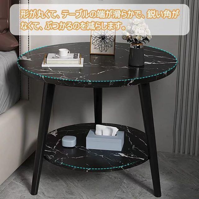 スーパーセール ⭐️値下げ⭐️サイドテーブル 大理石風 寝室 防水 防