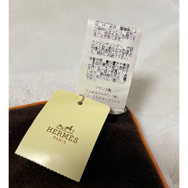 ゆったり柔らか ①NOIR◇エルメス◇タグ付き新品未使用◇レザー×ウール