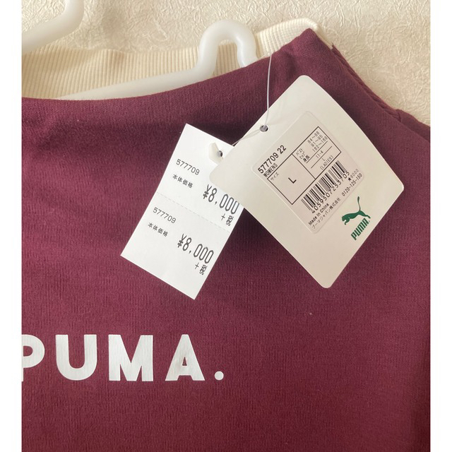 PUMA(プーマ)のPUMA ワンピース レディースのワンピース(ひざ丈ワンピース)の商品写真