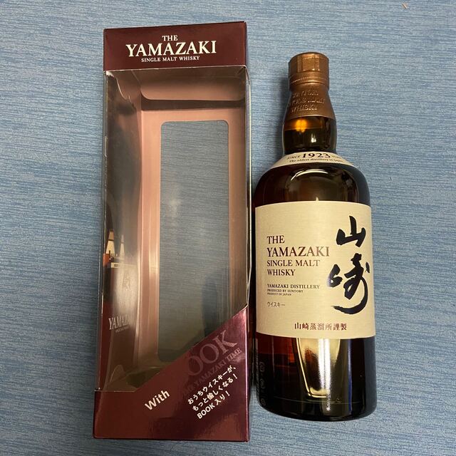 【NEW限定品】 サントリー 山崎 シングルモルト ウイスキー 43度 700ml 3broadwaybistro.com