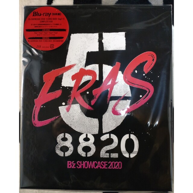 DVD/ブルーレイB'z SHOWCASE 2020 5 ERAS 8820 DVD Day