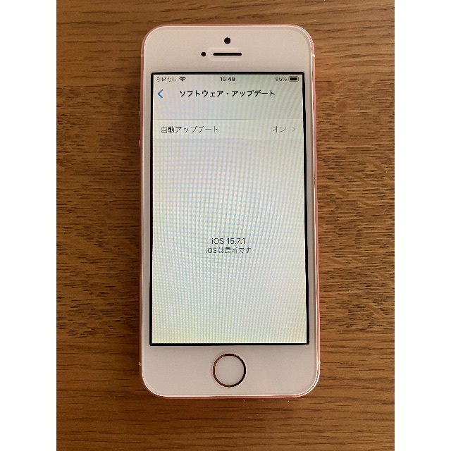 iPhone SE 第1世代 16GB ローズゴールド SIMフリー 3