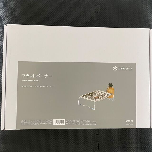 Snow Peak - スノーピーク フラットバーナー GS-450Rの通販 by dp_yi's shop｜スノーピークならラクマ