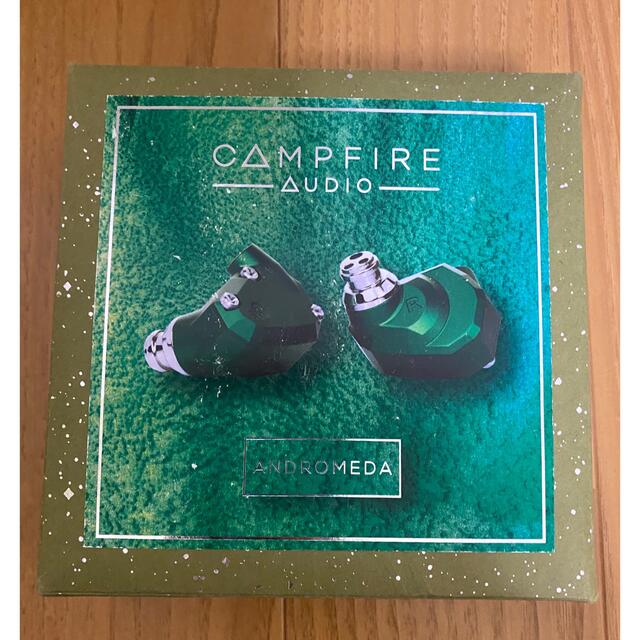 Campfire Audio andromeda 2019