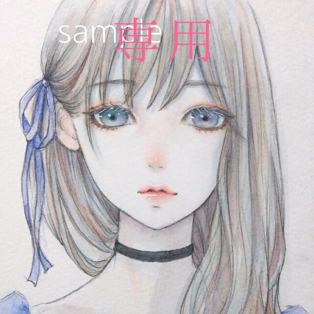 専用　手描きイラスト　原画　水彩画　女の子