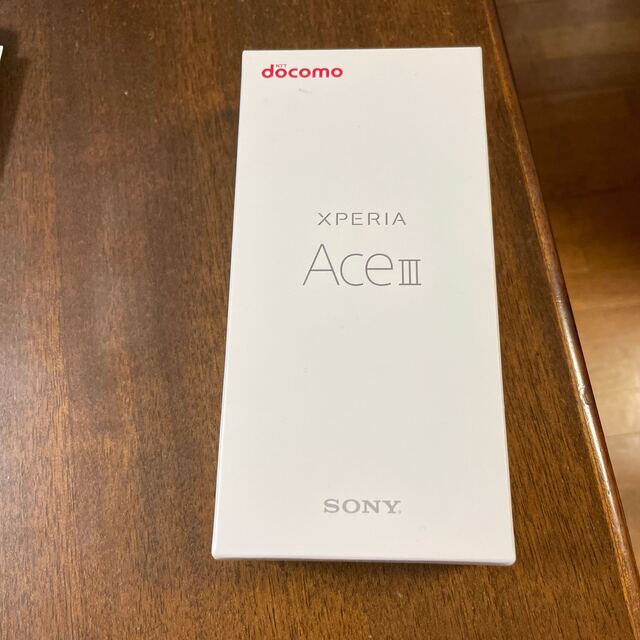 SONY Xperia Ace III SO-53C グレー