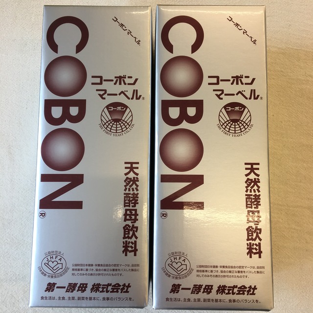 天然酵母飲料　コーボンマーベル  4本　新品 コスメ/美容のダイエット(ダイエット食品)の商品写真