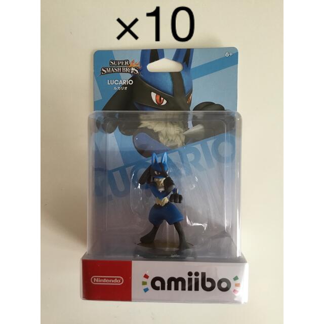 amiibo ルカリオ　10体