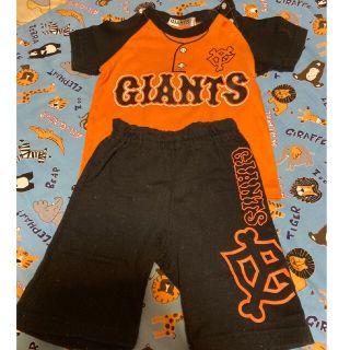 ヨミウリジャイアンツ(読売ジャイアンツ)のGIANTS ジャイアンツ パジャマ 90サイズ(パジャマ)