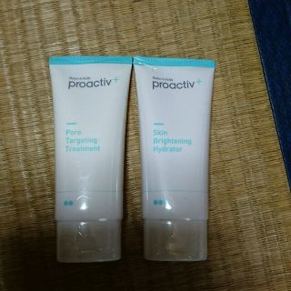 プロアクティブ(proactiv)のプロアクティブプラス 美容液とクリーム(美容液)