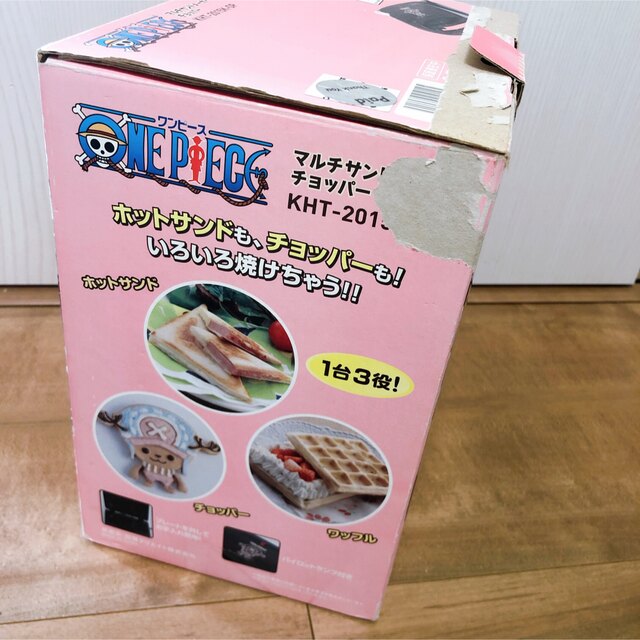 マルチホットサンドメーカー　チョッパー インテリア/住まい/日用品のキッチン/食器(調理道具/製菓道具)の商品写真