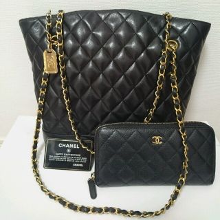 シャネル(CHANEL)の【確実正規品】CHANEL マトラッセショルダーバッグ(ショルダーバッグ)