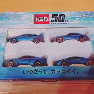 タカラトミー(Takara Tomy)の【匿名発送】タカラトミー2021株主優待 ミニカーセット（未開封）(ミニカー)