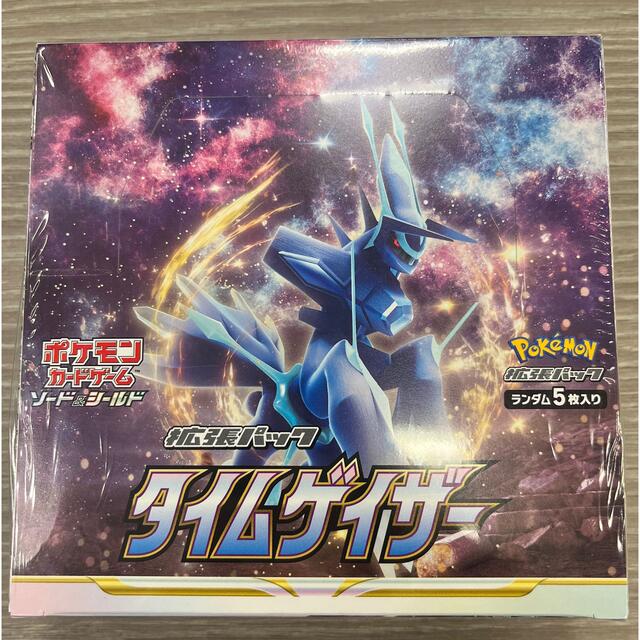 【新品】ポケモンカード　タイムゲイザー　1BOX  シュリンク付きトレーディングカード