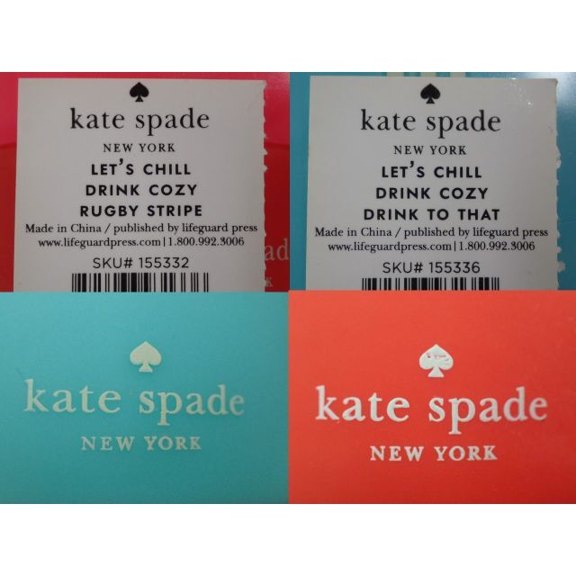 kate spade new york(ケイトスペードニューヨーク)のケイトスペード DRINK COZY セット kate spade 未使用品 インテリア/住まい/日用品のキッチン/食器(その他)の商品写真