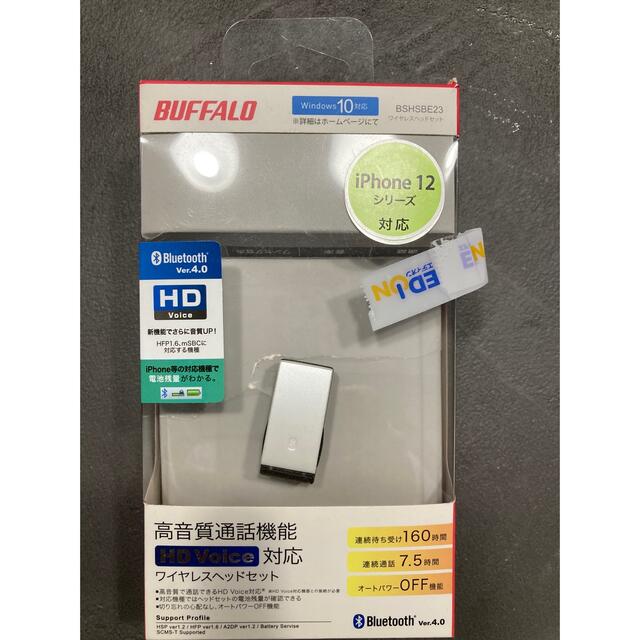 Buffalo(バッファロー)のワイヤレスヘッドセット　BUFFALO iPhone12対応 スマホ/家電/カメラのオーディオ機器(ヘッドフォン/イヤフォン)の商品写真