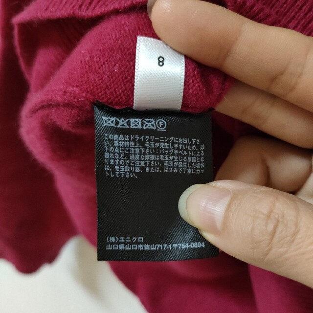 UNIQLO(ユニクロ)の（momo830様専用）【カシミヤニット】UNIQLO Lサイズ 濃ピンク色 レディースのトップス(ニット/セーター)の商品写真