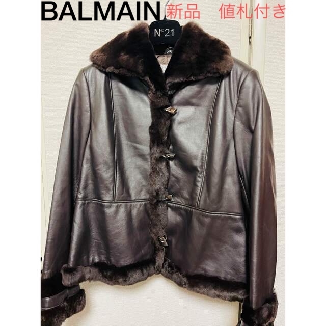 BALMAIN(バルマン)の新品値札タグ付き　バルマン　パリ　羊革×レッキスラビット　レザージャケット レディースのジャケット/アウター(毛皮/ファーコート)の商品写真