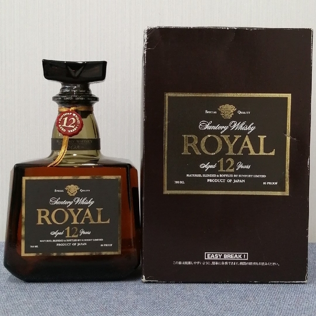 未開栓 ウイスキー サントリー SUNTORY ROYAL15年 12年