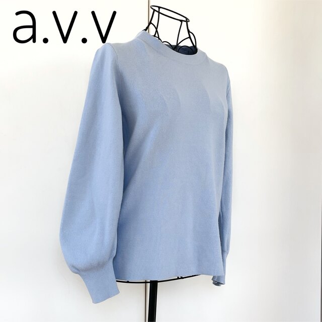 a.v.v(アーヴェヴェ)の♡爽やかブルー♡  アー・ヴェ・ヴェ ニット ニット 水色 カットソー レディースのトップス(ニット/セーター)の商品写真