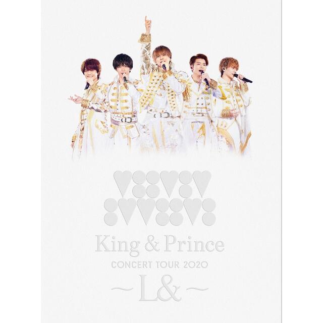 King　＆　Prince　CONCERT　TOUR　2020　～L＆～（初回限DVDブルーレイ