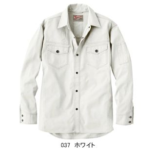 ジチョウドウ(自重堂)のjawin 55004 長袖シャツ　White LL(その他)