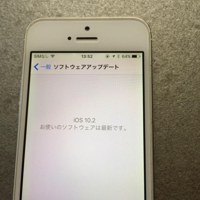 たので Apple iPhone5の通販 by ブチヤマ's shop｜アップルならラクマ - softbank イです