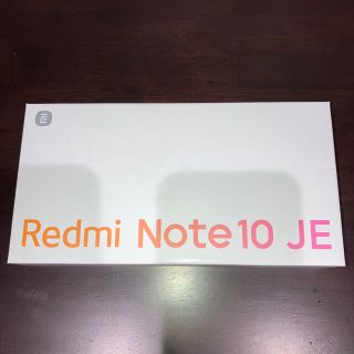 Xiaomi Redmi Note 10 JE XIG02 グラファイトグレー(スマートフォン本体)