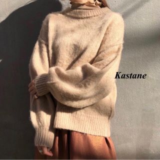 Kastane - 新品 Kastane 起毛ハイネックニット