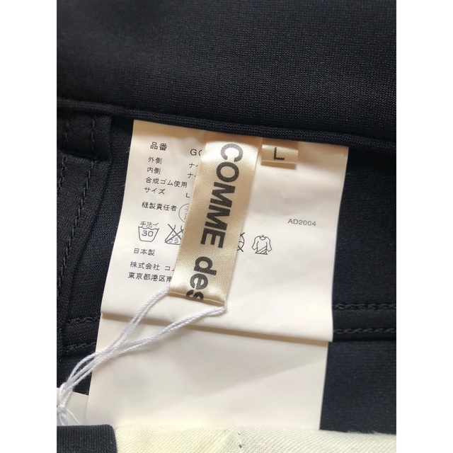 未使用品 コムデギャルソン ボンディングパンツ ギャルソン ナイロンパンツ 4