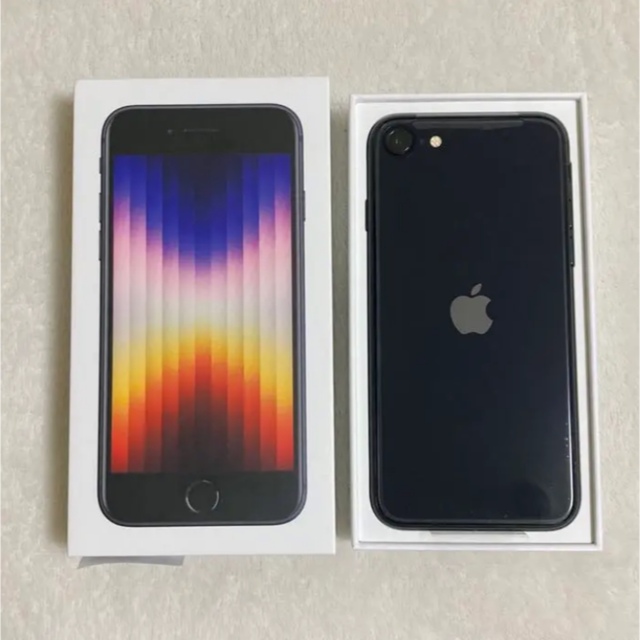 高知インター店 未使用品 【新品 iPhone SE第3世代 64GB 64GB 本体 ...