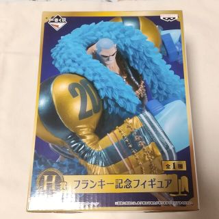 バンプレスト(BANPRESTO)の新品】ONEPIECE フランキー記念フィギュア 20周年くじH賞 ワンピース(アニメ/ゲーム)