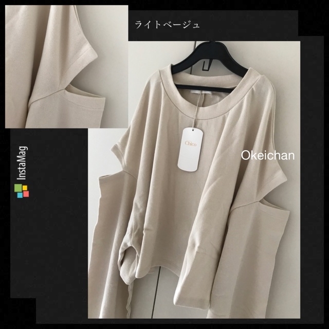 w closet(ダブルクローゼット)のきいさん専用☆袖ボタン開きデザインシャツ　シロ レディースのトップス(シャツ/ブラウス(長袖/七分))の商品写真