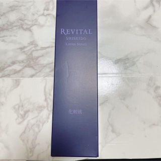 リバイタル(REVITAL)のリバイタル ローションセラム 水美容液 保湿 乾燥小ジワ(180ml)(化粧水/ローション)