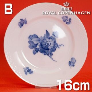 ロイヤルコペンハーゲン(ROYAL COPENHAGEN)のロイヤルコペンハーゲン ブルーフラワー プレート 16cm (B)(食器)